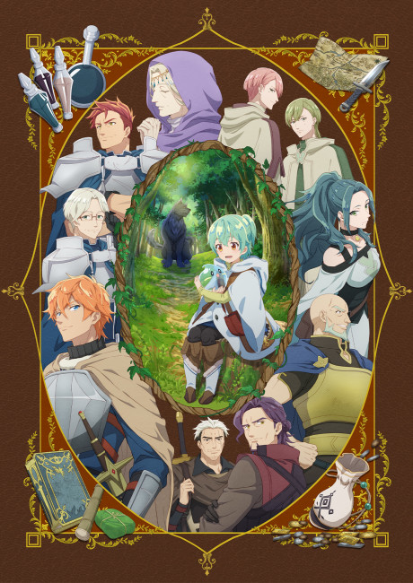 The Weakest Tamer Began a Journey to Pick Up Trash cover art