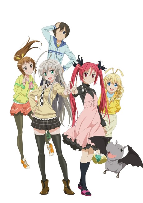 Nyaruko-san: Another Crawling Chaos W cover art