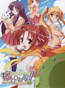 Happiness! cover art