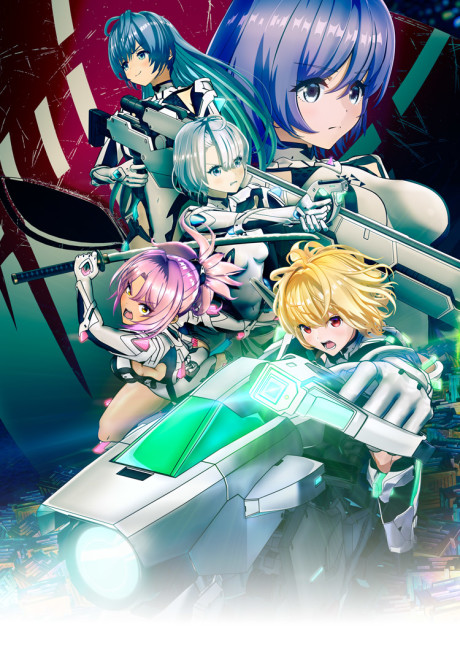 Rakuen Tsuihou: Kokoro no Resonance cover art