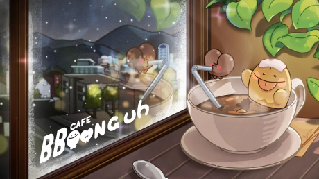 BBOONG-UH CAFE cover art