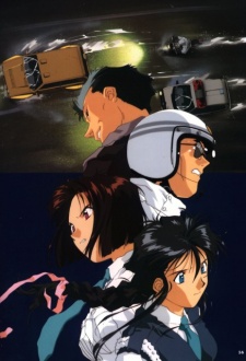 You're Under Arrest! cover art