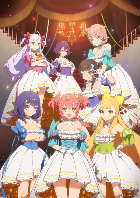 Stella of the Theater: World Dai Star cover art