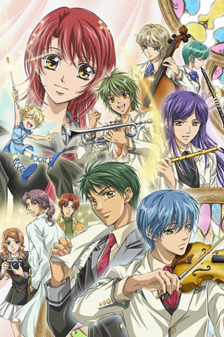 La Corda D'Oro: Primo Passo cover art