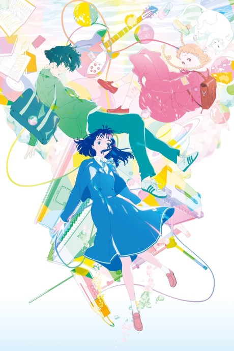 The Colors Within cover art