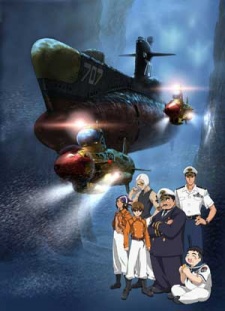Submarine 707R cover art