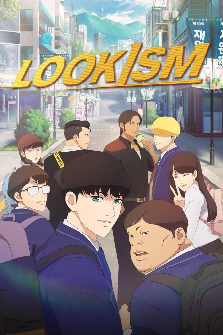 Lookism cover art