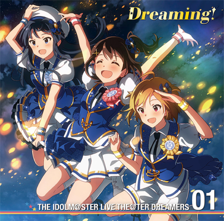 "Dreaming!" Animation PV cover art