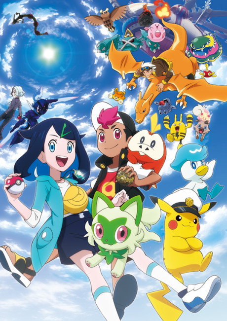 Pokémon Horizons: The Series cover art