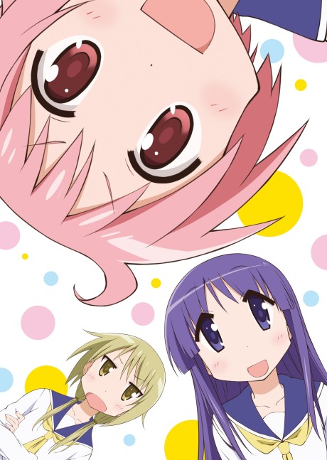 Yuyushiki cover art