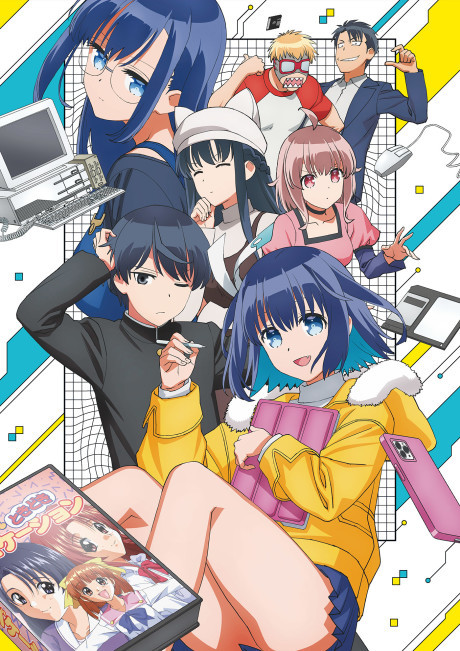 16bit Sensation: Another Layer cover art