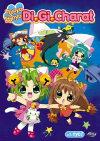 Panyo Panyo Di Gi Charat cover art