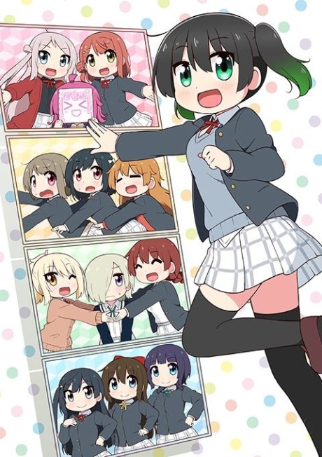 NIJIYON ANIMATION: Yu and the School Idol cover art