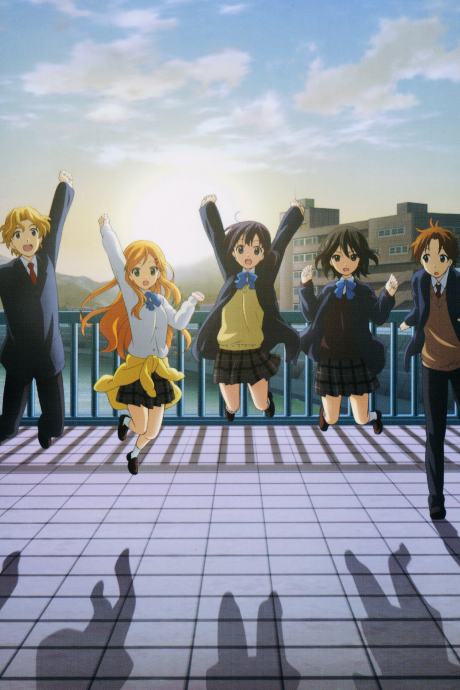 Kokoro Connect ~ The OVAs cover art