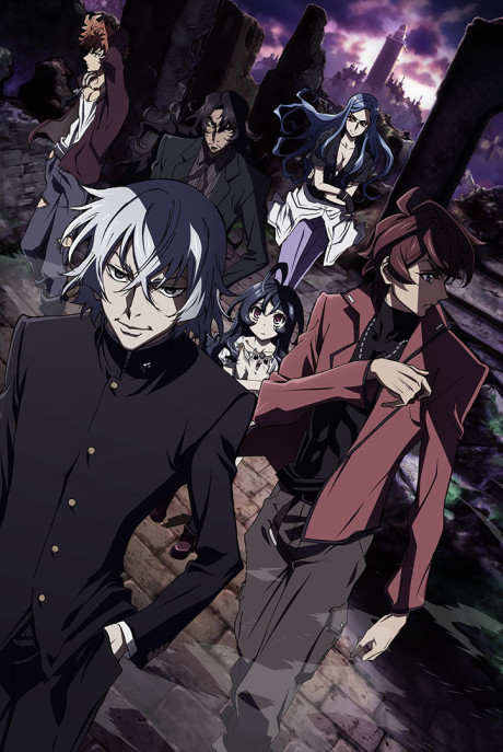 Unlimited Psychic Squad cover art