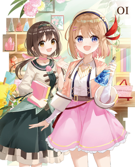 Shinmai Renkinjutsushi no Tenpo Keiei Mini Anime: Onsen cover art