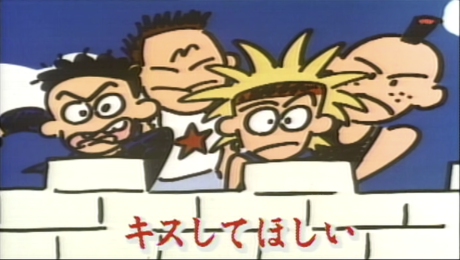 Kiss Shite Hoshii (Tuu Tuu Tuu) cover art