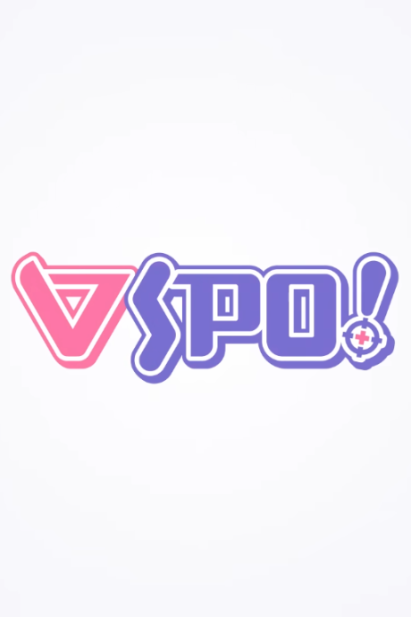 VSPO! Shin Logo Animation PV cover art