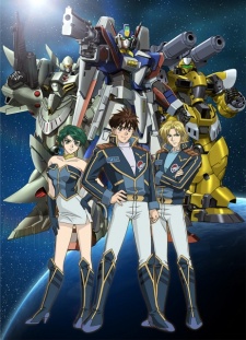 Super Robot Wars The Original Generation: The Divine Wars cover art
