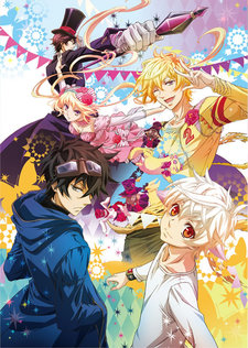 Karneval cover art
