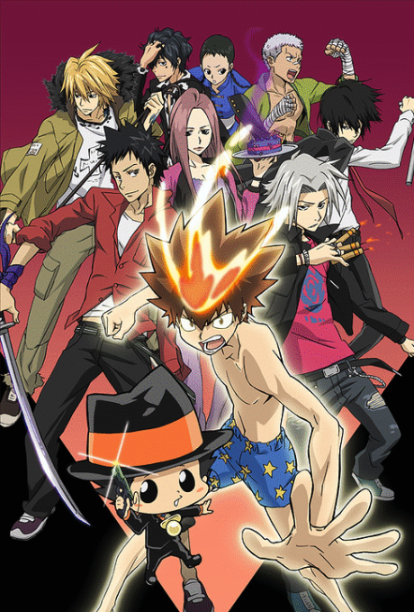 REBORN! cover art