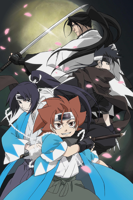 Peacemaker cover art