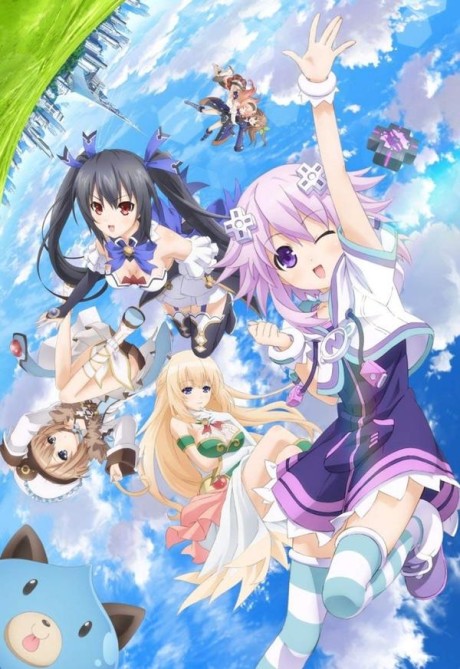 Hyperdimension Neptunia cover art