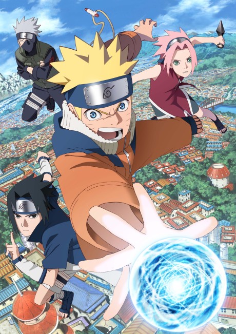NARUTO (2026) cover art
