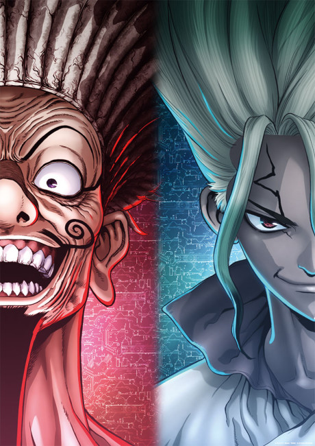 Dr. STONE New World Part 2 cover art