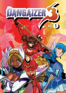 Dangaizer 3 cover art