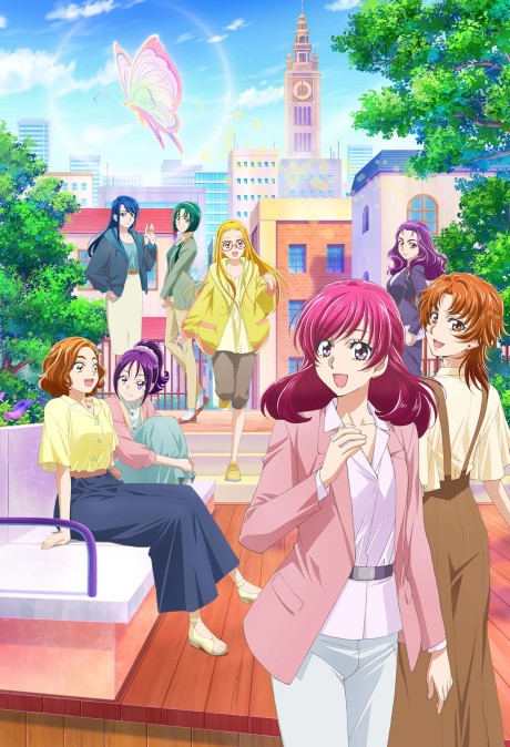 Power of Hope ~Precure Full Bloom~ cover art
