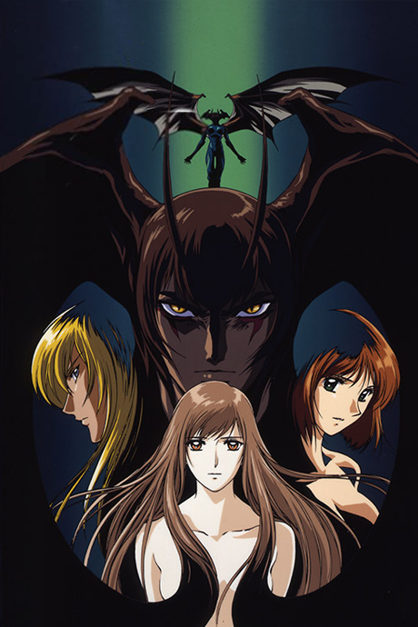 The Devil Lady cover art
