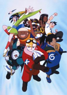 Power Stone cover art