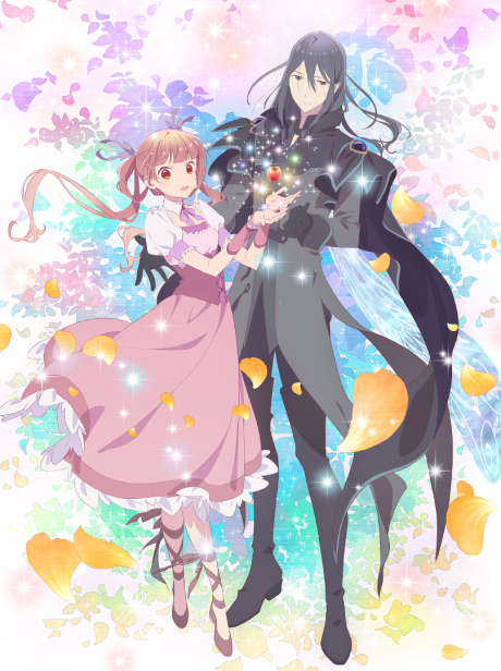 Sugar Apple Fairy Tale Season 2 cover art