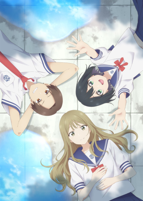 Senpai is an Otokonoko cover art