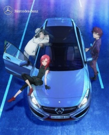 Next A-Class cover art
