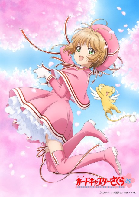 Cardcaptor Sakura: Clear Card-hen (Zoku-hen) cover art