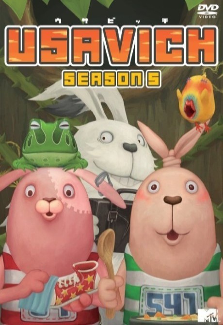 Usavich V cover art