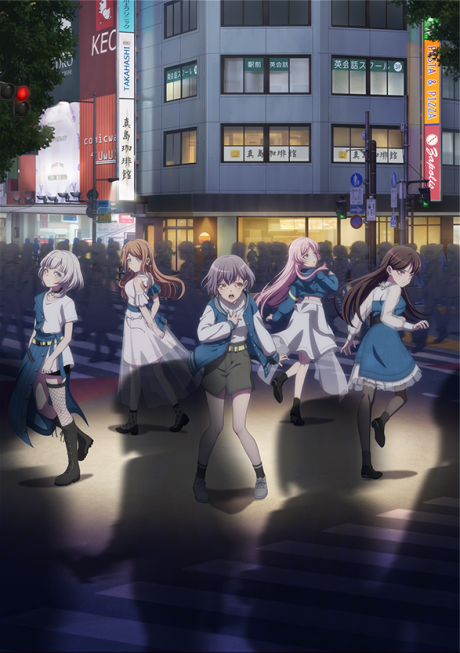 BanG Dream! It's MyGO!!!!! cover art