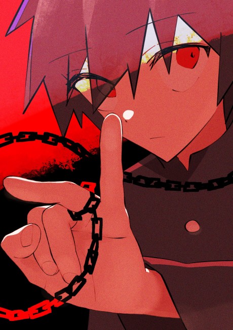 Nero cover art