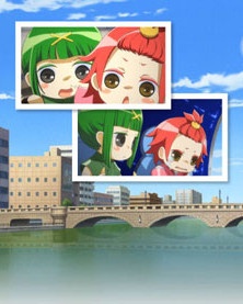 Komachi to Dangorou: Lagoon Stone wo Sagase! cover art