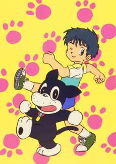 Norakuro-kun cover art