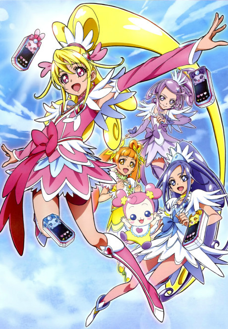 Glitter Force Doki Doki cover art