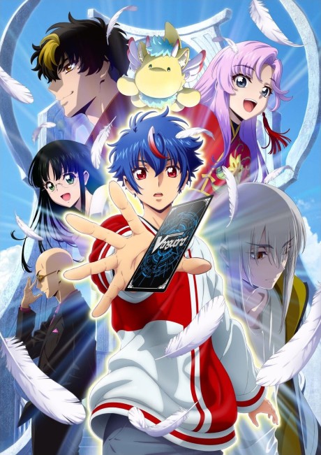 CARDFIGHT!! VANGUARD Divinez cover art