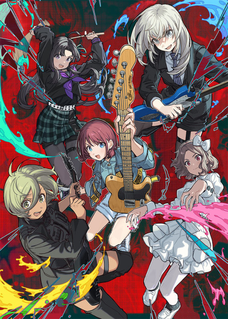 Girls Band Cry cover art