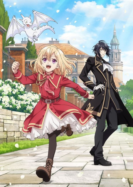 The Do-Over Damsel Conquers the Dragon Emperor cover art