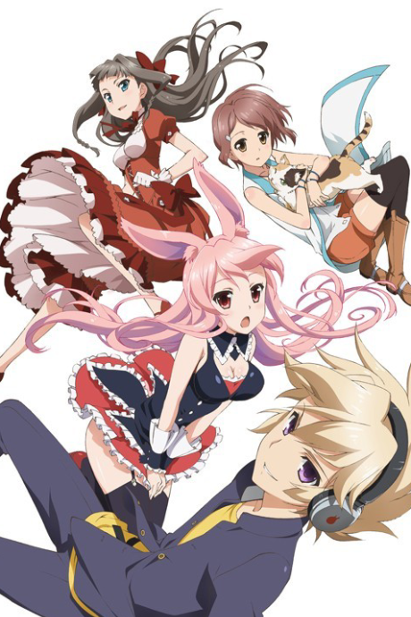 Problem Children Are Coming From Another World, Aren't They? OVA cover art
