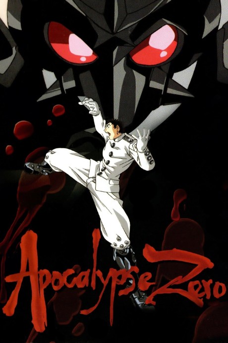 Apocalypse Zero cover art