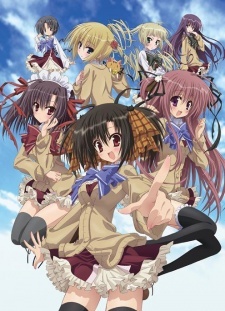Ebiten: Kouritsu Ebisugawa Koukou Tenmonbu Specials cover art