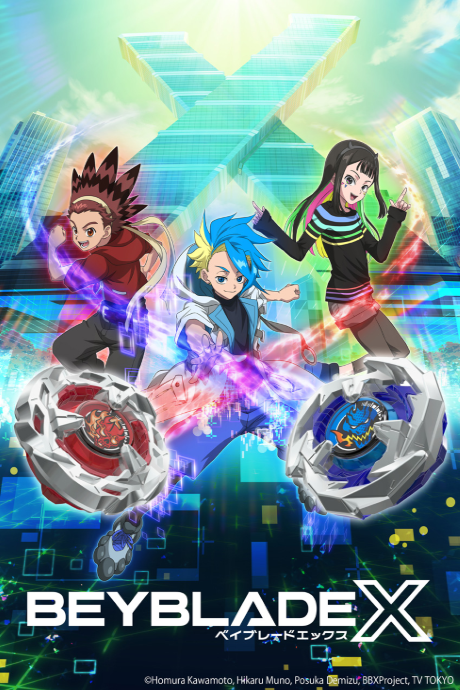 BEYBLADE X cover art